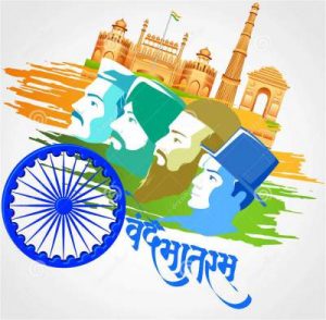 unity-diversity-vector-illustration-indian-people-different-culture-standing-together-57372775
