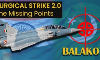 Mirage 2000 , Balakot, Phulwama reveange, IAF